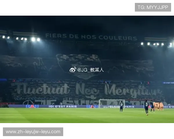 法甲球迷攻击球员事件及其社会反响