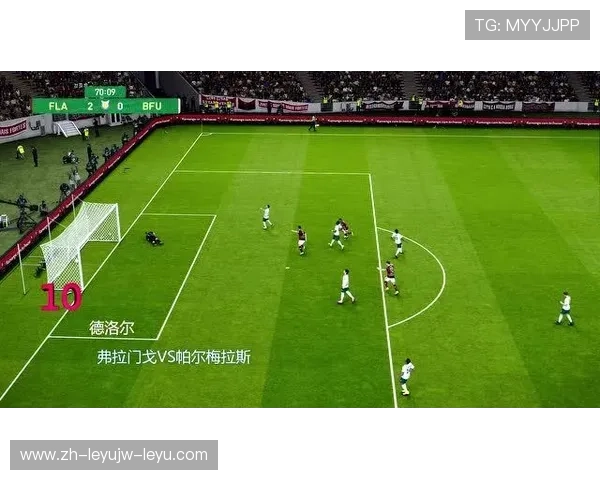 西甲联赛的官方英文名称与简写