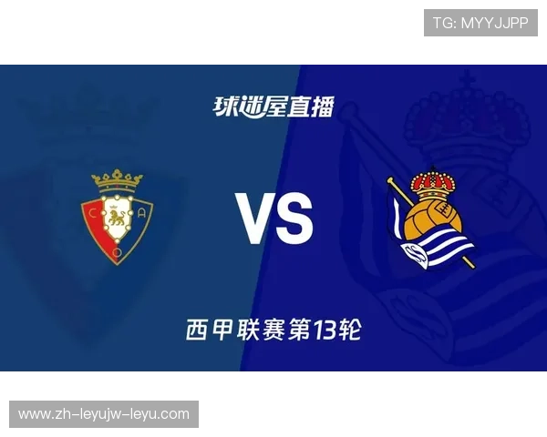 足球直播西甲在线平台排名及推荐理由 足球直播西甲在线平台排名及推荐理由